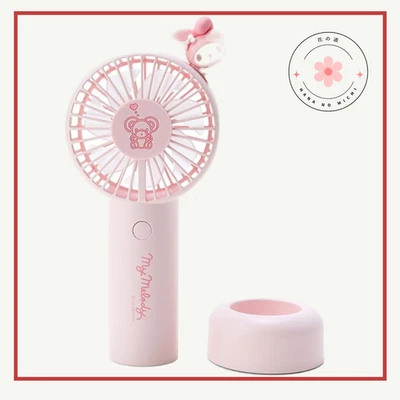 Envío desde Japón: Sanrio My Melody 2WAY Fan Character Versión Japón Foto 1 de 4