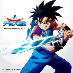 (JAPAN) OST CD DRAGON QUEST: The Adventure of Dai Original Sound Track Vol.2 - Picture 1 of 1