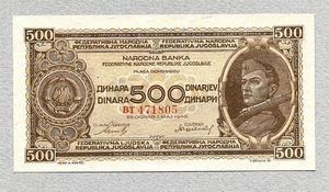 Yugoslavia 500 Dinara 1946 P66a UNC - Imagen 1 de 2