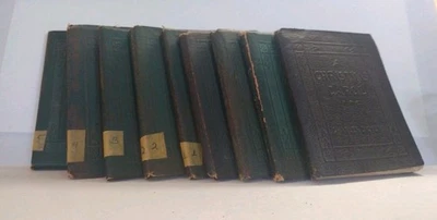 Vintage Antique Little Leather Library Lot of 9 Volumes Set Mini Books - Image 1 of 4