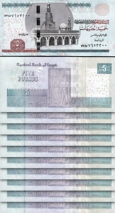 Egypt 5 Pounds 2022, UNC, 10 Pcs LOT, P-72, Sign Amer, Prefix 570 - Picture 1 of 5
