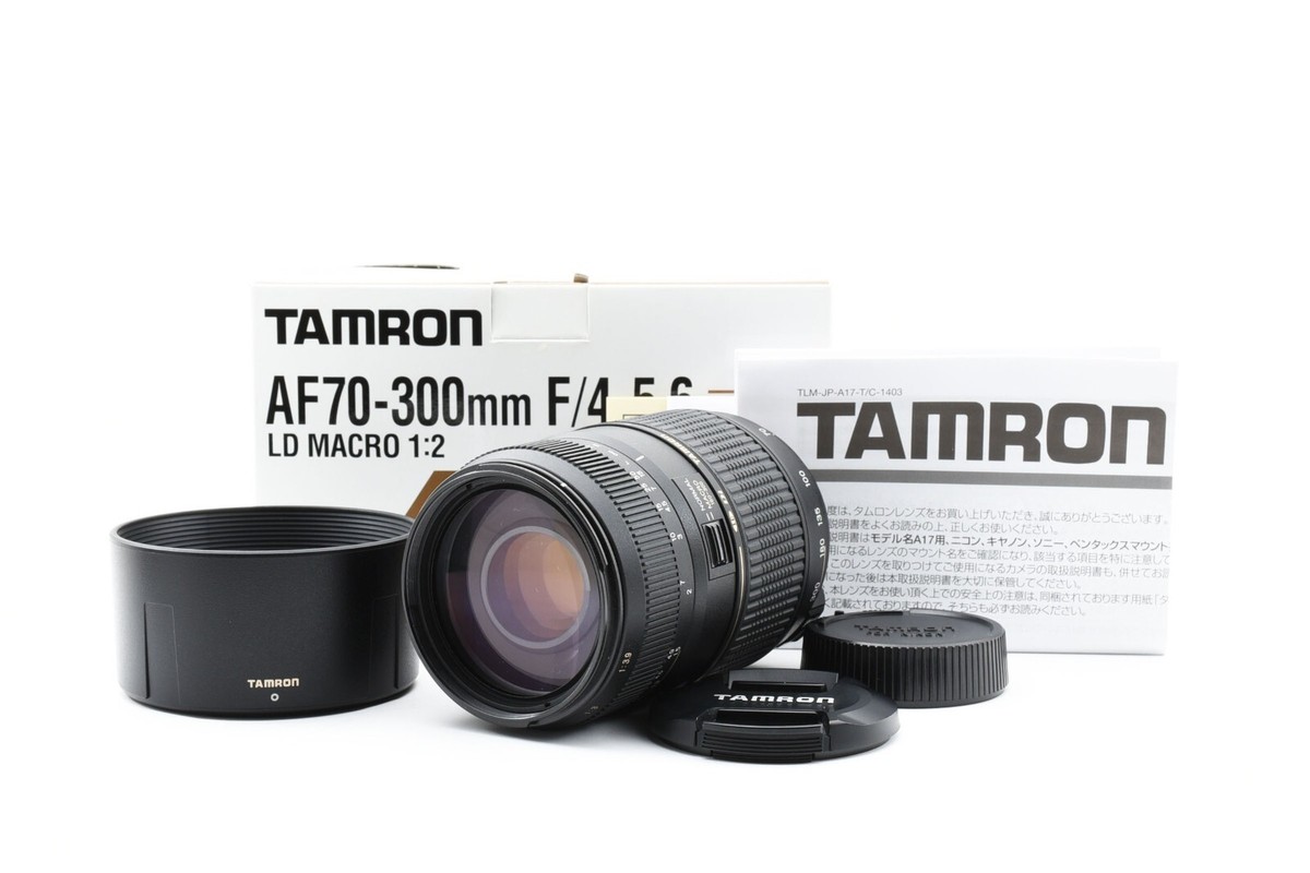 Tamron AF 70-300mm Camera Lenses for Nikon for sale | eBay