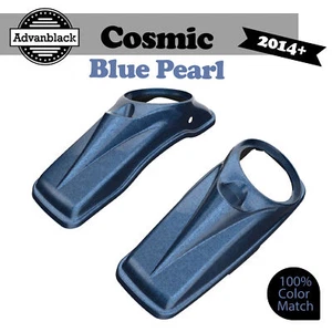 COSMIC BLUE PEARL For Harley Touring 14+ Advanblack 8" Saddlebag Speaker Lids - Picture 1 of 7