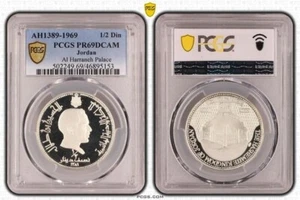 Jordan 1/2 Dinar 1969 Silver Proof Al Harraneh Palace PR69 DCAM King Hussein - Picture 1 of 1