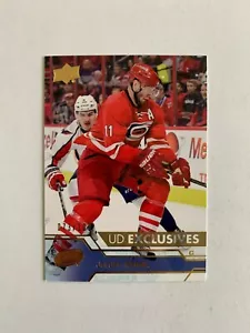 2016-17 Upper Deck Exclusives #286 Jordan Staal 073/100 - Carolina Hurricanes - Picture 1 of 2