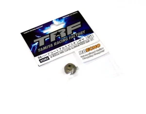 TAMIYA RC Model 04 Module Hard Coated Aluminum Pinion Gear (32T) 42262 - Picture 1 of 1