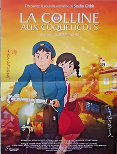 From Up on Poppy Hill (2011) Original Small French Poster 21"x15.5" - Ghibli - Picture 1 of 3