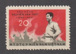 1965 Việt Nam War Việt Cộng Nguyễn Văn Trổi Scott # 10 MNH - Picture 1 of 1