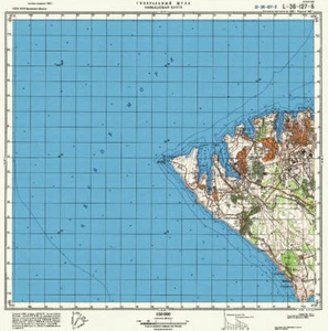 Mapas topográficos militares soviéticos rusos - Sebastopol oeste, reimpreso - Imagen 1 de 3