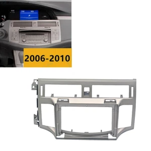 Car Stereo Radio Fascia Panel Dash Trim 9 inch Frame For TOYOTA AVALON 2006-2010 - Picture 1 of 6