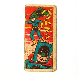 50er Jahre Batman Vintage seltene Menko Karte alt Batman japanisch - Bild 1 von 4