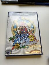 Super Mario Sunshine (GameCube, 2002) No Manual