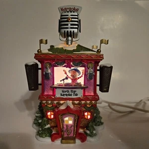 Department 56 NORTH STAR KARAOKE CLUB North Pole Series #799917 READ - Picture 1 of 23