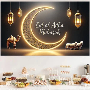 Islamic Backdrop Polyester Golden Crescent Moon Mosque Scenery Eid Ramadan Decor - Picture 1 of 19