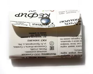 Recycled paper wallet Russian kefir carton black and white strong paper purse - Picture 1 of 4