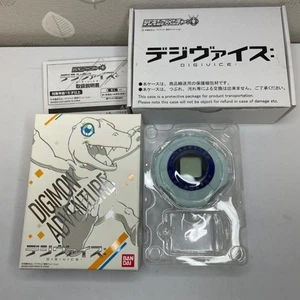 Consola exclusiva Bandai Digimon Adventure Digivice 2020 edición limitada azul - Imagen 1 de 18