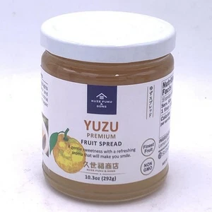 Kuze Fuku & Sons Premium Japanese Spreads - Yuzu Fruit Spread 10.3oz(292g) - Picture 1 of 3
