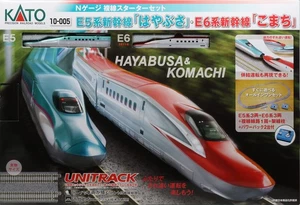 KATO Shinkansen Hayabusa Komachi Double Track Starter Set Unitrack Model Train - Picture 1 of 1