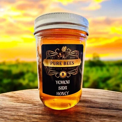 Authentic Yemeni Sidr Honey - Image 1 of 4