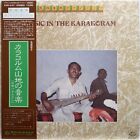 MUSIC IN THE KARAKORAM / PAKISTAN / WORLD MUSIC / KING JAPAN OBI 