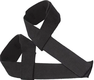 Prime Sports Neoprene Padded Weight Lifting Straps Pair  - Bild 1 von 1