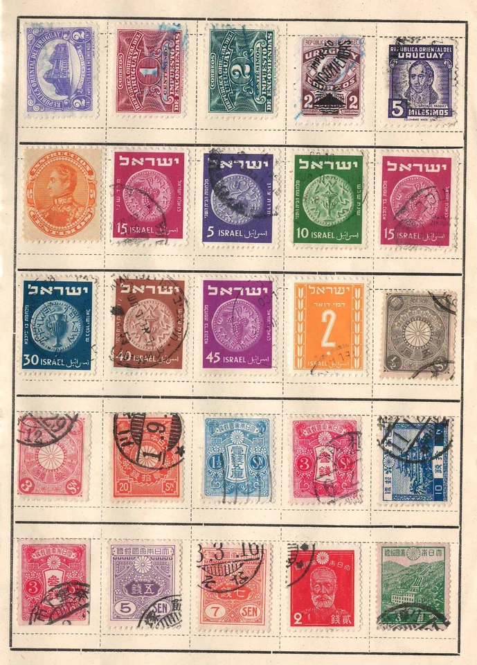 Worldwide Very Fine Used Stamps Honged on List #4 - Image 1 of 1