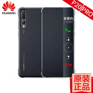Original Case For Huawei P20 Pro Smart sleep Leather Flip Case - Picture 1 of 9