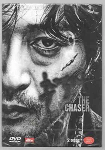 The Chaser DVD - Bild 1 von 1