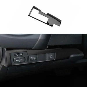 Trim For Toyota Corolla Headlight Switch Control Frame Glossy Black 2014-2019 - Picture 1 of 5