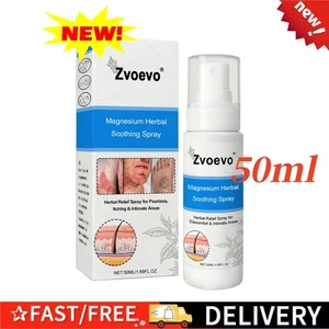 1-5x Zvoevo Magnesium Herbal P soriasis Spray, Magnesium Herbs- Hauts - Picture 1 of 21