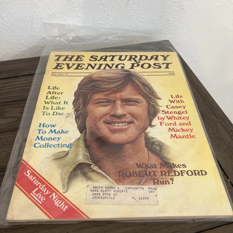 The Saturday Evening Post - Robert Redford; Margaret Sanger May/June 1977 - Image 1 of 4