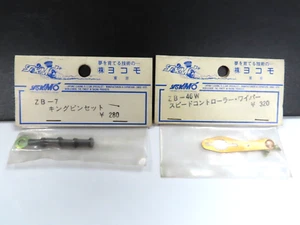 Yokomo Super Dog Fighter ZB-46W Speed controller/ Wiper & ZB-7 King Tweezers - Picture 1 of 5