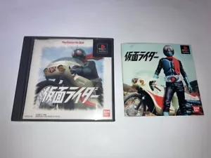 Kamen Rider Sony PlayStation 1 PS Sony BANDAI 1999 IN Stock Japan import - Picture 1 of 3