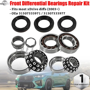 Fits BMW xDrive 2003-2020 Front Differential Bearings Repair Kit 31507533971 NEW - Picture 1 of 20