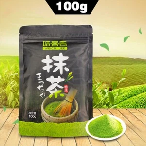2022 Chinese Green Tea Matcha Tea Green Food Pure Matcha Powder 100g - Picture 1 of 6
