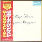 Rolling Stones - Beggars Banquet (2xSACD+Flexi 2018) Japan NEU Super Audio CD