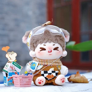 20 cm KPOP Bangtan Junge Plüsch Kokos RM Namjoon Puppe Stofftier Körper Spielzeug【KEINE Kleidung】 - Bild 1 von 11