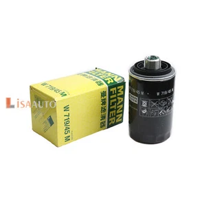 MANN Oil Filter Fit For AUDI A3 A4 B8 A5 A6 C7 GOLF 06J115403K 06J115403C - Picture 1 of 7