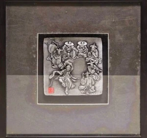 Vintage 'The Dancing Boy' 3D Art Frame - Bild 1 von 10