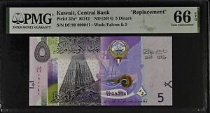 Kuwait 5 Dinars ND 2014 P 32 a* Replacement Gem UNC PMG 66 EPQ