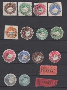 Egypt lot postage stationary cut squares - Picture 1 of 1