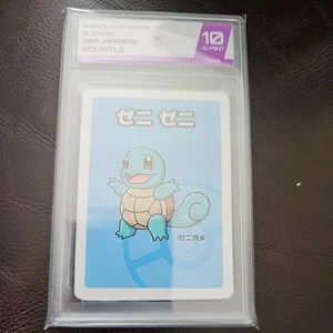 PSA 10 Squirtle Old Maid Babanuki Japanese Pokemon Center Promo Playing Card - Bild 1 von 2