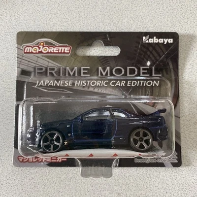 Majorette Kabaya Prime Model Nissan Skyline GT-R R34 Historic Car Japan - image 1 of 4