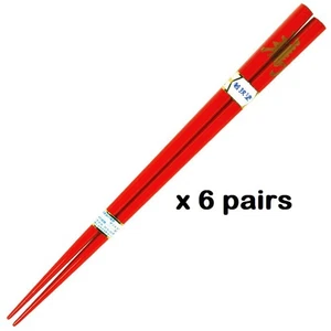 6 Paar Japanische 9 Zoll Rot Holz Essstäbchen Set Kotobuki Lange Lebensdauer Hergestellt in Japan - Bild 1 von 1
