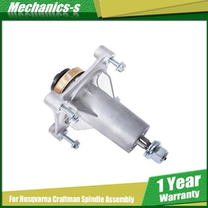 For Husqvarna 46" 195945 Replacement Deck Mower Spindle assembly 197473 285585 - Picture 1 of 9