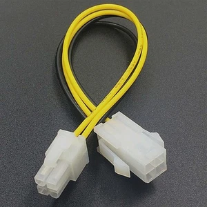 brand new 4 Pin ATX Male to 4 Pin Female PC Motherboard Extension Cable - Picture 1 of 2