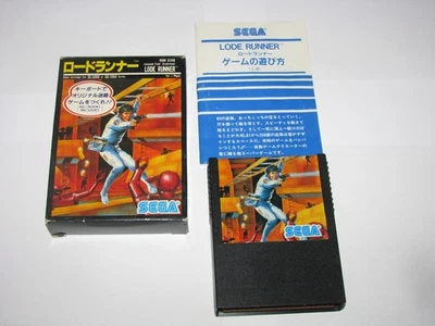Lode Runner (1st print Box) Sega SG-1000 SC-3000 SMS Japan +manual CIB US Seller - Image 1 of 4