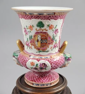 Antique Samson Porcelain Vase with Bacchic Mask Handles, Paris, c. 1870 - Picture 1 of 14