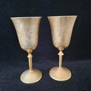 Pair of Vintage Etched Brass Goblets 15 cm - Picture 1 of 5