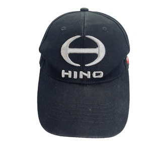 HINO Embroidered Silver Thread "TILL HINO" Black Snapback Baseball Cap Hat OSFM - Bild 1 von 9